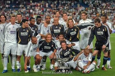 l'&eacute;quipe de real madrid