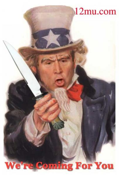 ������ �����